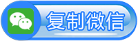 郑州网站投票器